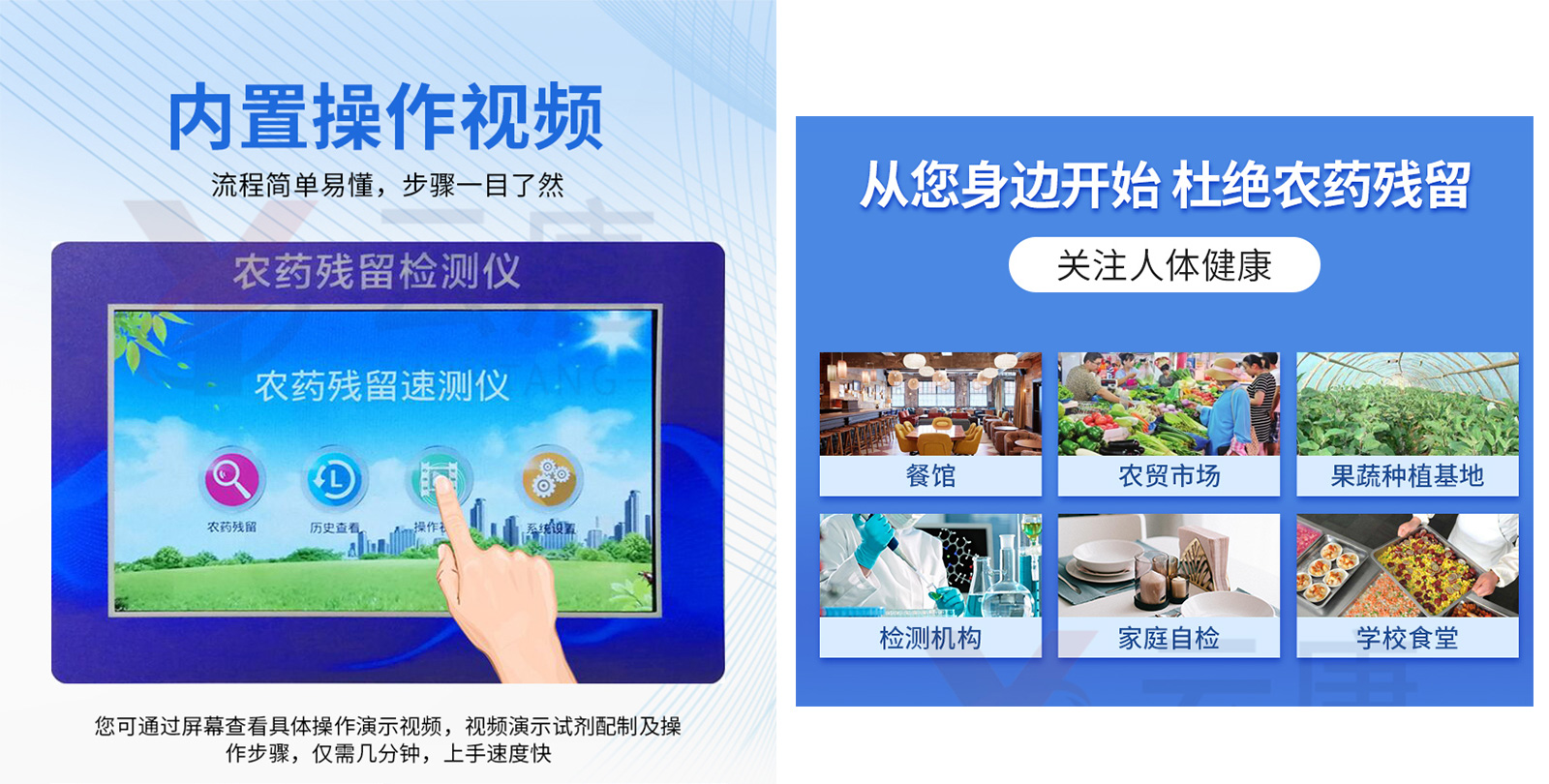 6工位蒸馏仪玻璃仪器套装 YT-**TZ6