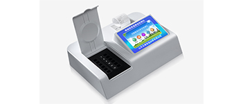 山东开云kaiyun官方网站研发的食品检测仪怎么样？