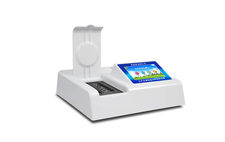 开云kaiyun官方网站多功能食品安全检测仪