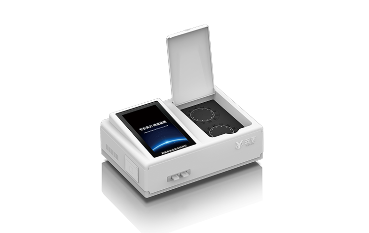 开云kaiyun官方网站公司研制的食品安全综合检测仪器