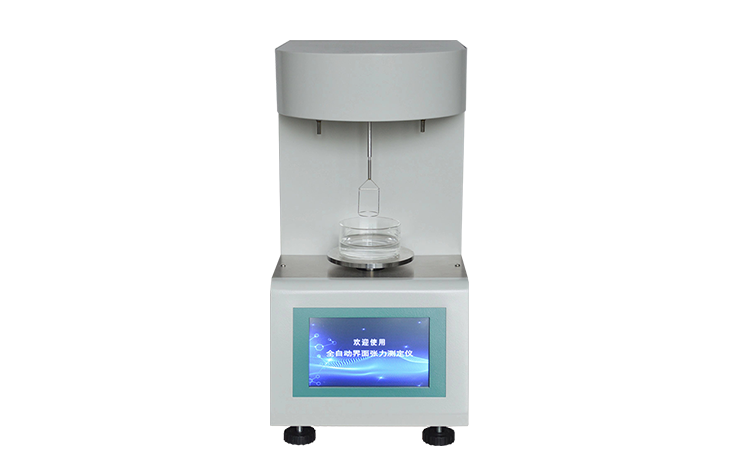 界面张力测定仪 YT-600A